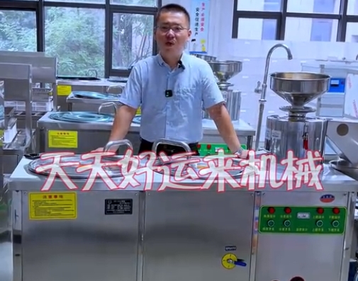 現(xiàn)在的豆腐為什么沒有豆腐味了？