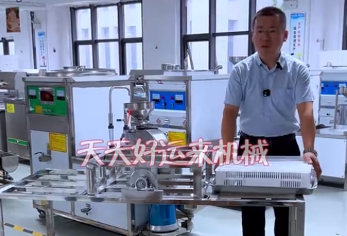 豆腐翻盤機－－省時又省力，完成了豆腐最后一道使命